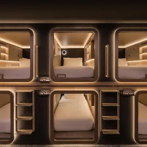 Hostel Cube Social Boutique Capsule At Boat Quay, Singapore